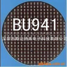 ICоƬBU941Z(BU941ZP)