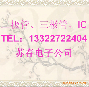 ֶD1414