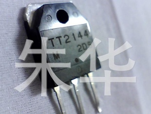 ڲTT2144.TT2148ѲԱ