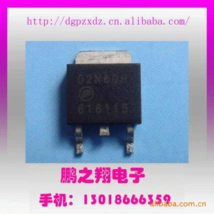 二极管SMD三极管DIP三极管