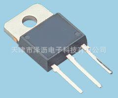 三极管MJH11020G三极管MJH11020G