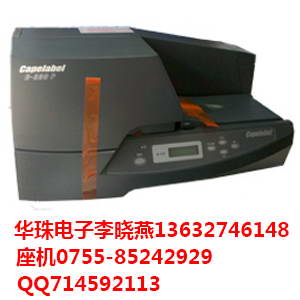 ԭװC-330PԴƻƻƻ