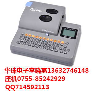 K900Ӵ±ǩŻK900SAM16