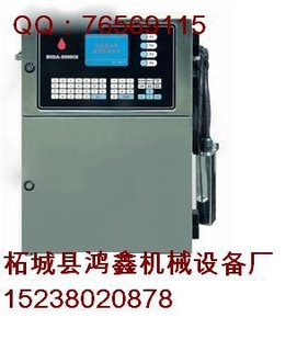 ͺTospurtthecodemachine