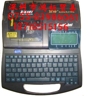 PR-T102C-510T±־ӡ