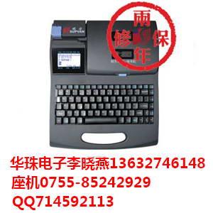 ˶TP66iߺŻ˶TP66i/PC
