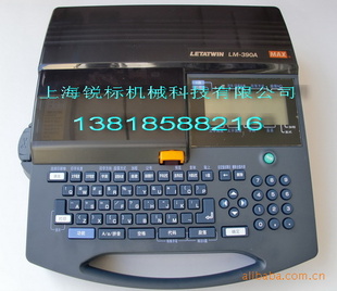 ߺŻŻLM-390ALM-380E