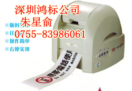 MAXBEPOPCPM-100G3C