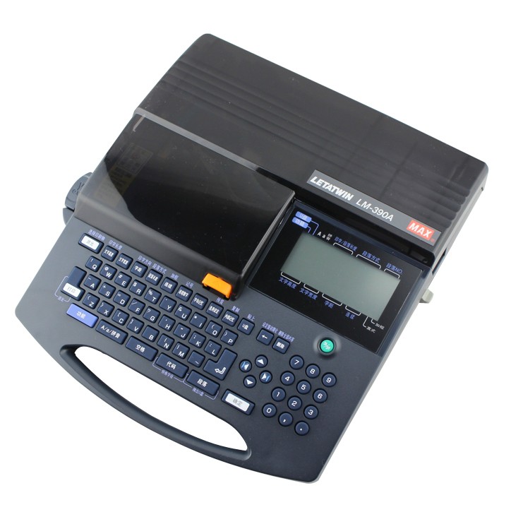 MAX/˹ߺŻLM-390A׹ܹܴ