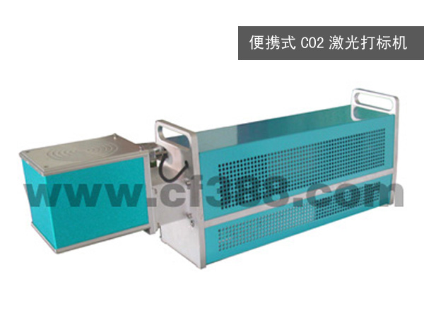 二氧化碳激光打标机售价,深圳气动刻字机厂家