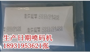ϴװ۸11000Ԫһֱ̨۸