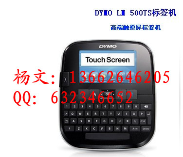 DYMO300бǩ500TS