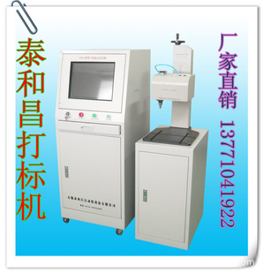 ԲֱֻܿһUSB3000