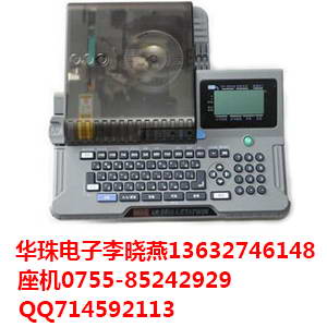 ˹LM-380EӴMAXLM-380EߺŻ