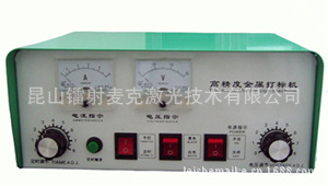ֱMK-1100绯ѧúʵ*