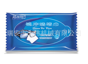 ʪе豸