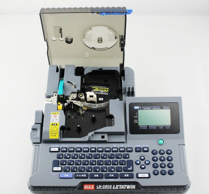 MAX/˹ߺŻLM-380E׹ܹܴ
