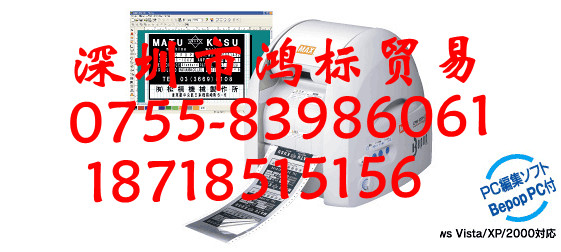 MAXBEPOPPM-100A
