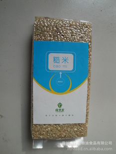 400gѡ