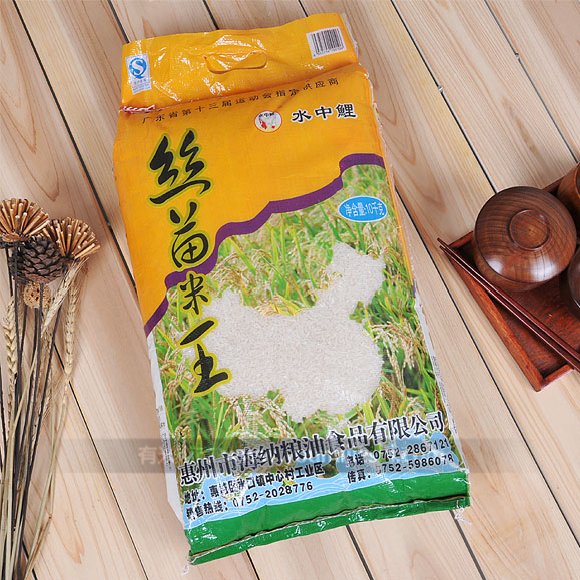 ˮ˿10kg