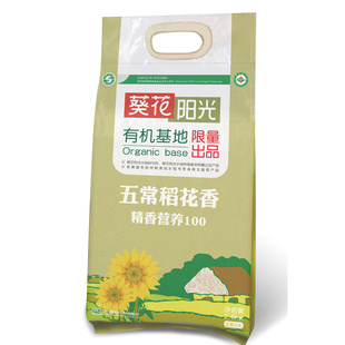л峣㶫2.5KGװлϵ
