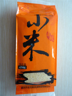 小米批发,春牌小米,孕期小米,滋补养生小米,现货
