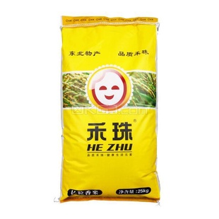 麮25kgֱ㳵Ϳ̳