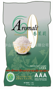 /ԭAromali̩5KG