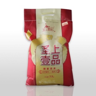 ʥһƷ峣л׶ز20115kg