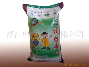 㽭-У԰25KG,1