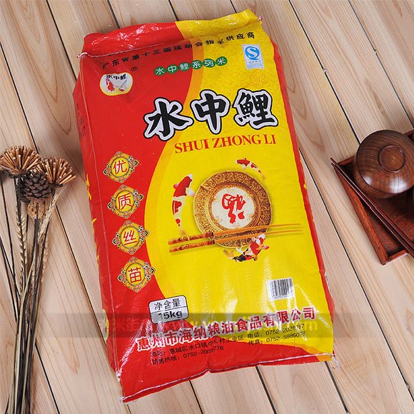 ˮ15kg