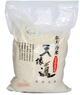 峣Ե2.5kg
