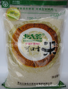 Ĵ,ɿ5kg,,,Ź,л