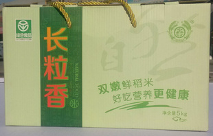 ˫ʵ׺óӪ