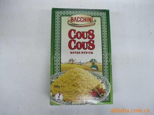 BacChiniжС