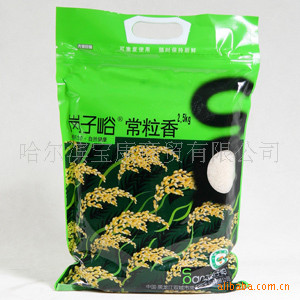 峣л׶ز2.5kg