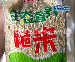 ֱл̬лԤ򲡻ߵʳ