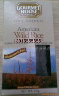 Ұ/250g