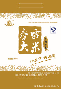 Ź--10kg