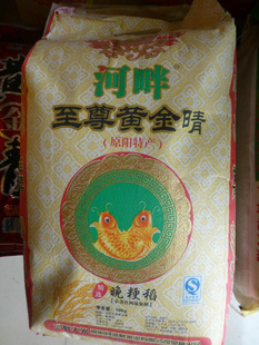 ԭƽ10kg