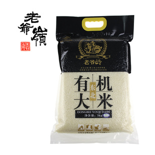ү붫л5kg