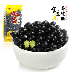 ϲũԲؼĺڶؼڶ400gƷ