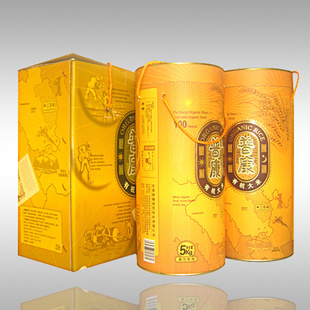 2011տл5kg*2˫Ͱ