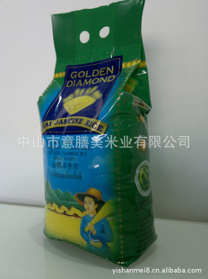 ԭGOLDENDIMOND-