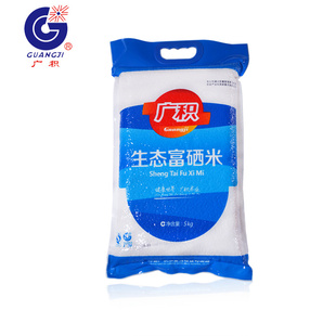 ӭ綩̬5kg۸