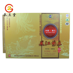 Ϲز1800gƷʳ