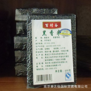 лٴл400g/