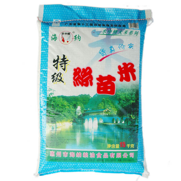 ˮؼ˿15kg