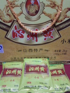ɽزݻСף100g*204ϴ䵪