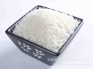 ֱӼʵݣ㶫